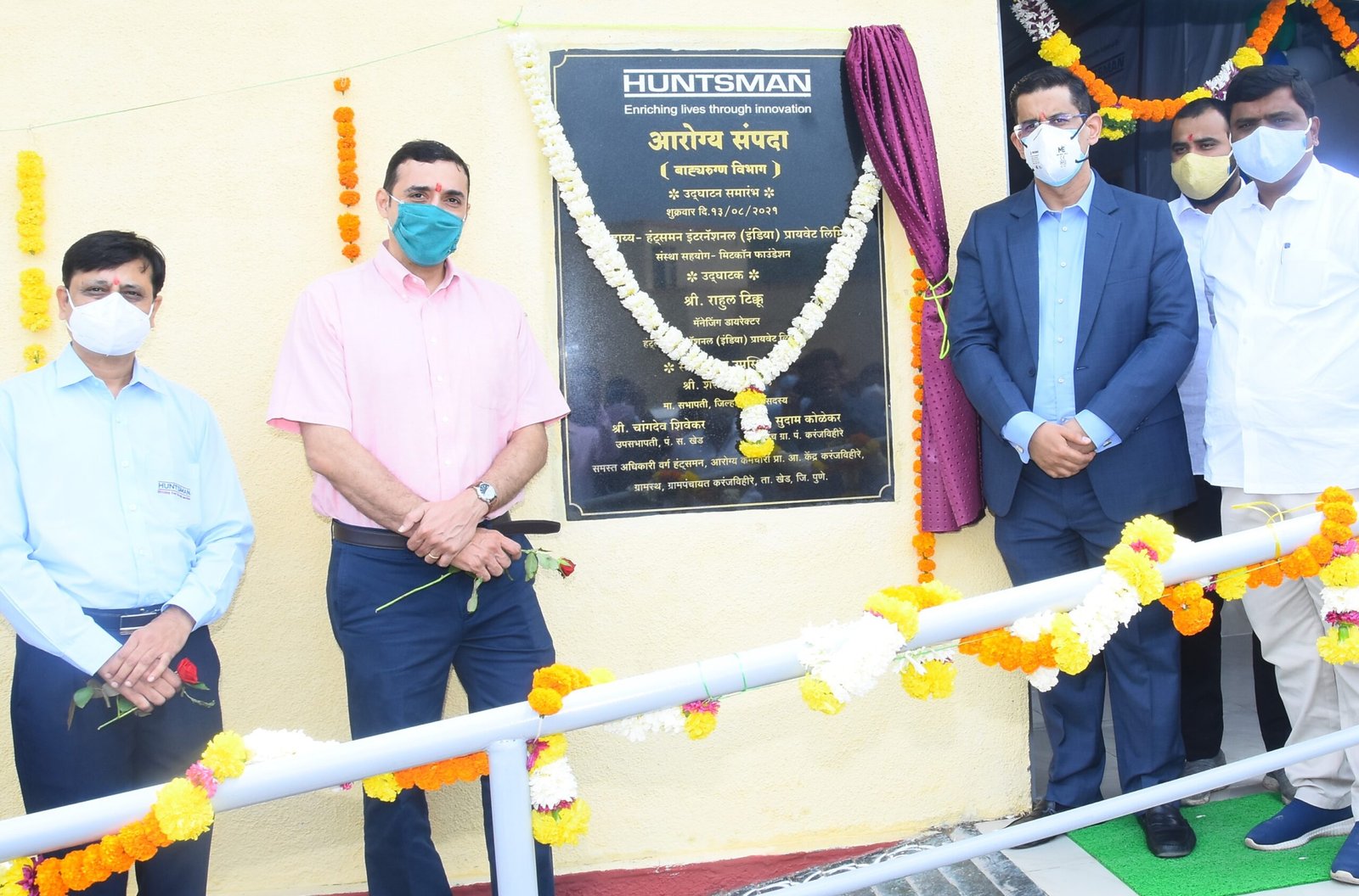 HUNTSMAN SETS UP A MEDICAL FACILITY AT PHC, CHAKAN