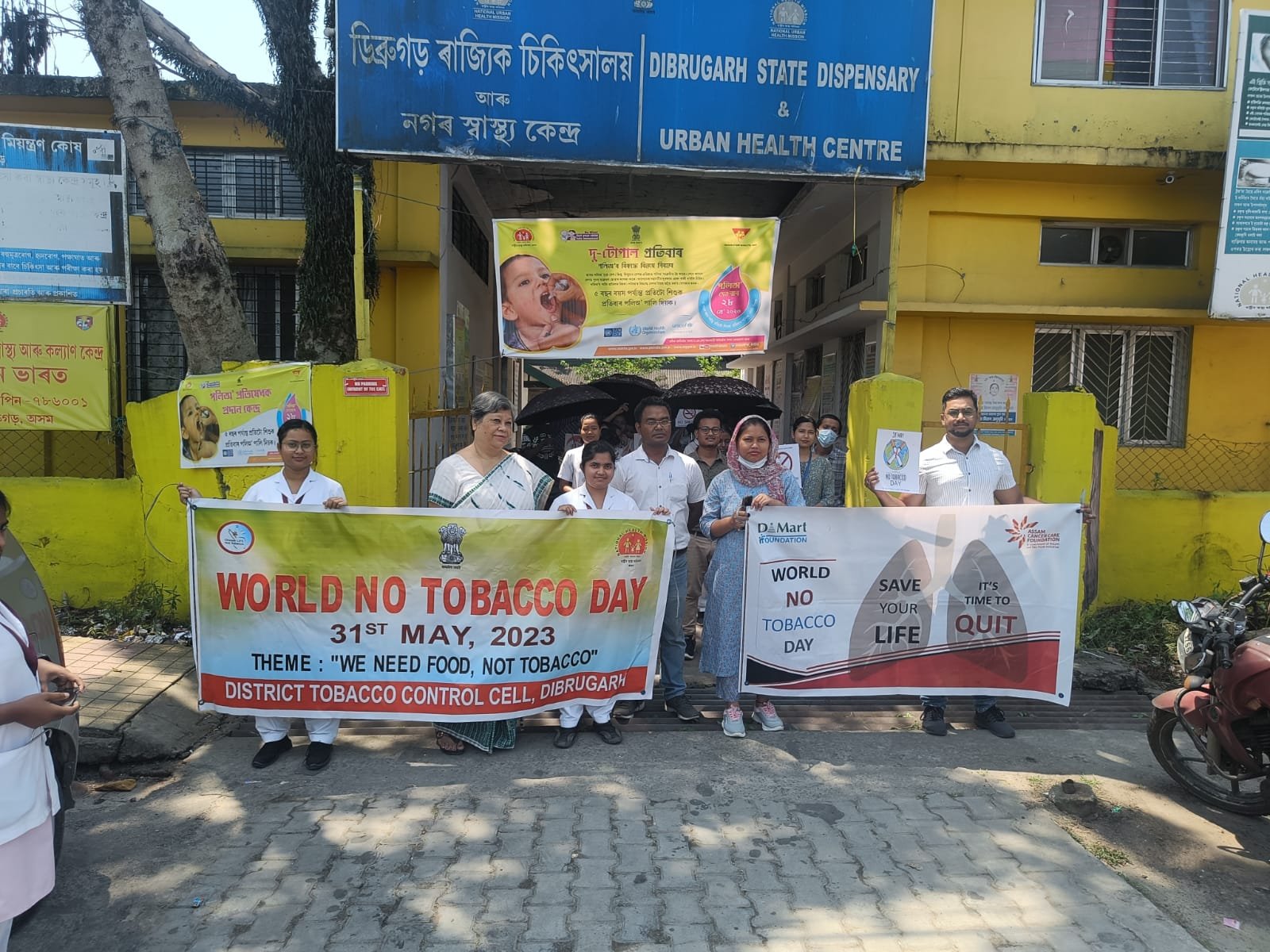 Assam: Awareness programme organised on World No Tobacco Day in Dibrugarh