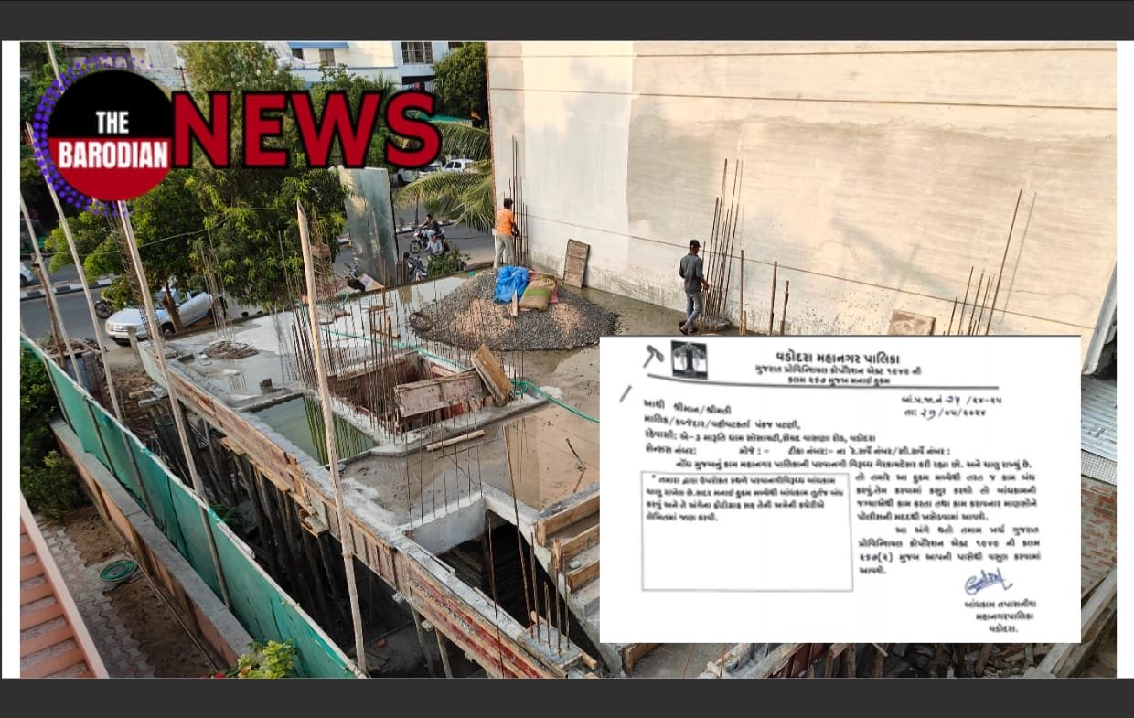 VMC stops illegal hospital construction at  residential society at  Saiyad Vasna